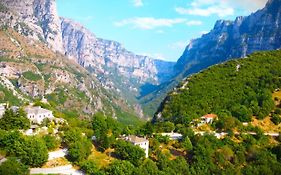 Vikos View